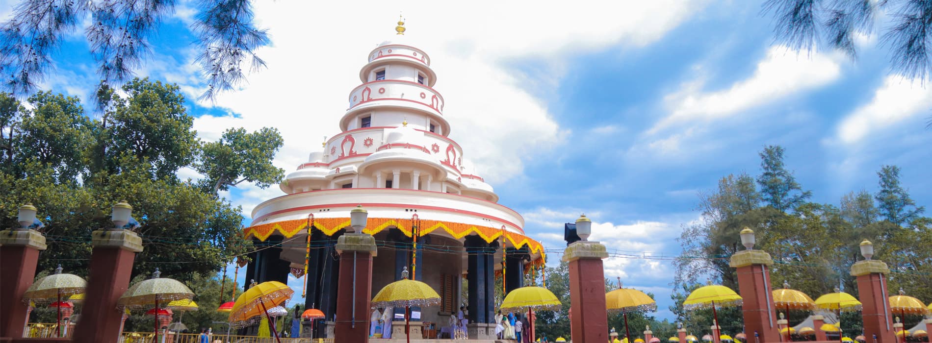 Sivagiri Mutt - Image 1