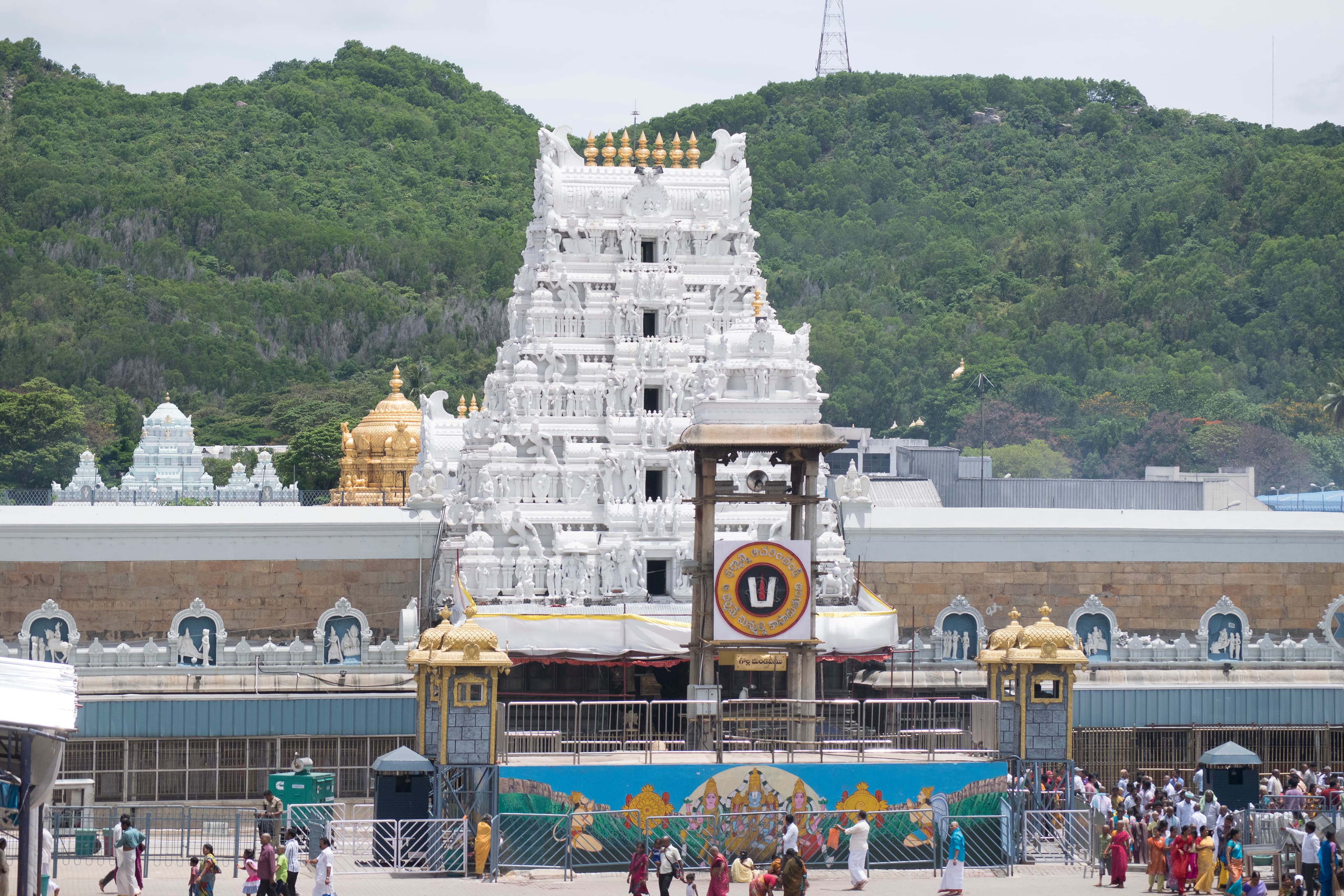 Sri Venkateswara Swamy Temple - Image 1