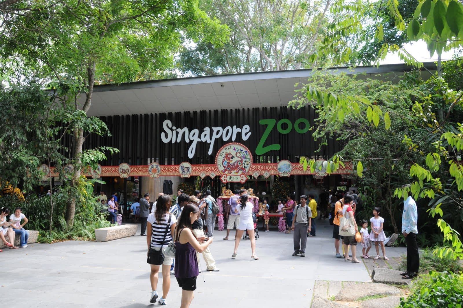 Singapore Zoo - Image 1