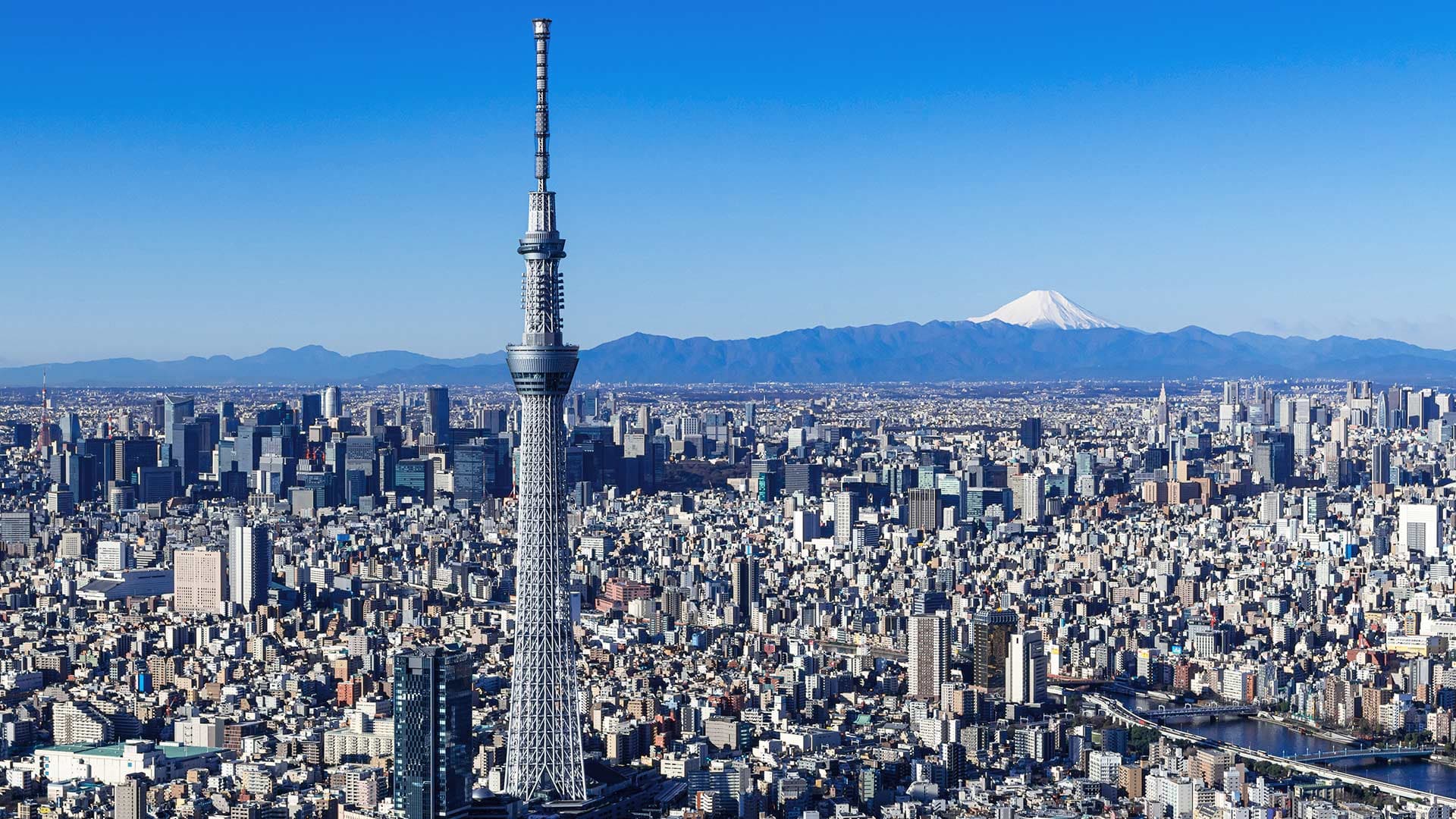 Tokyo Skytree - Image 1