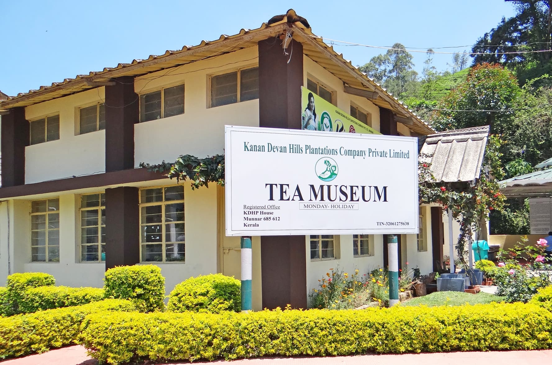 KDHP Tea Museum - Image 1