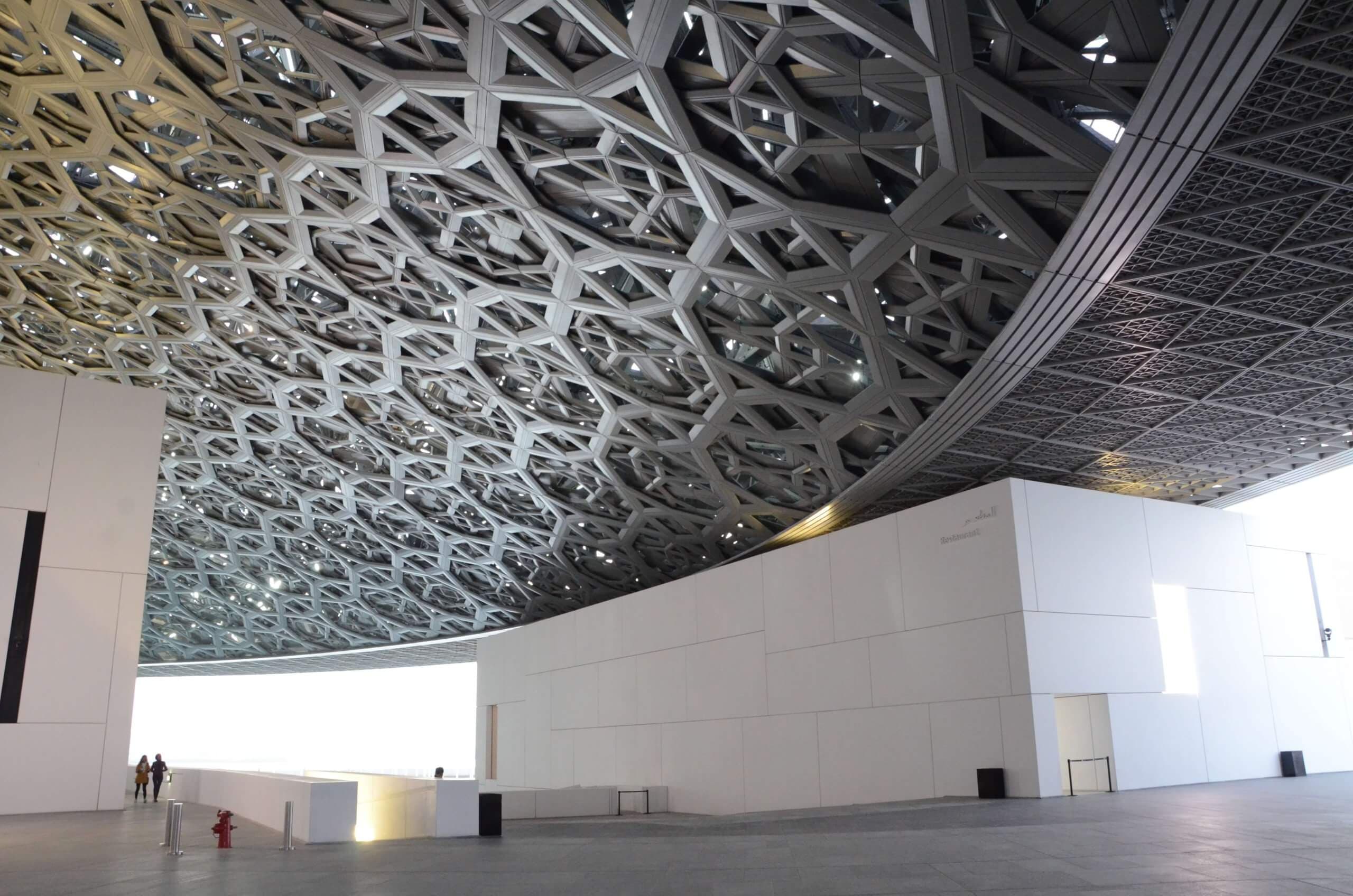 Louvre Abu Dhabi - Image 1